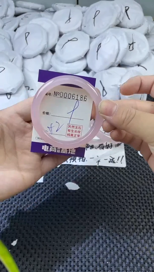 玛瑙/玉髓手镯未镶嵌6186