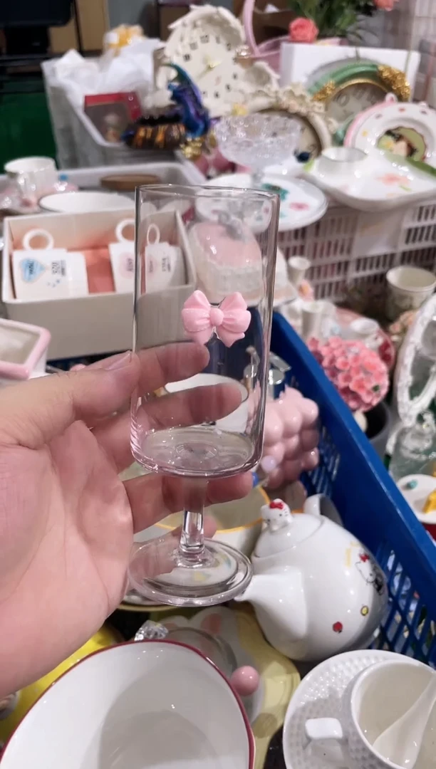 其他开播福利’  拼手速
