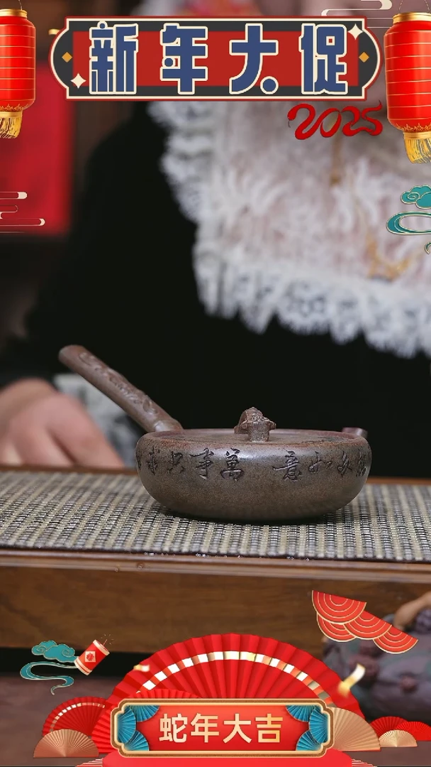 【闪购商品】紫砂茶壶紫砂壶 紫砂