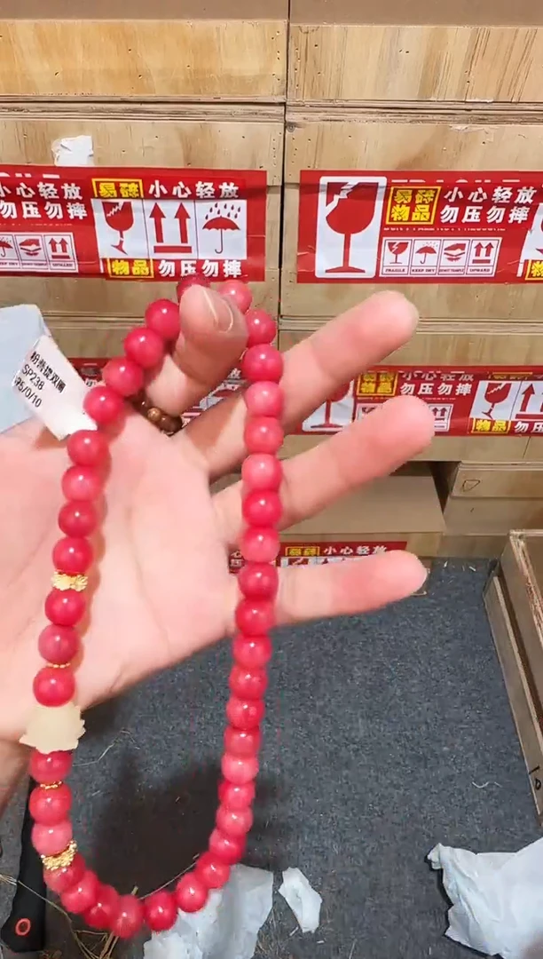又禧文玩精品手串-无礼盒-@@SP238
