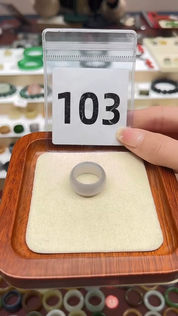 【闪购商品】和田玉戒指未镶嵌港码12号，内径16.4mm