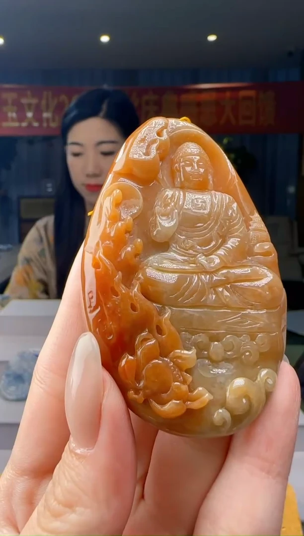 翡翠未镶嵌吊坠(不含链)CC@@960Q3J18849