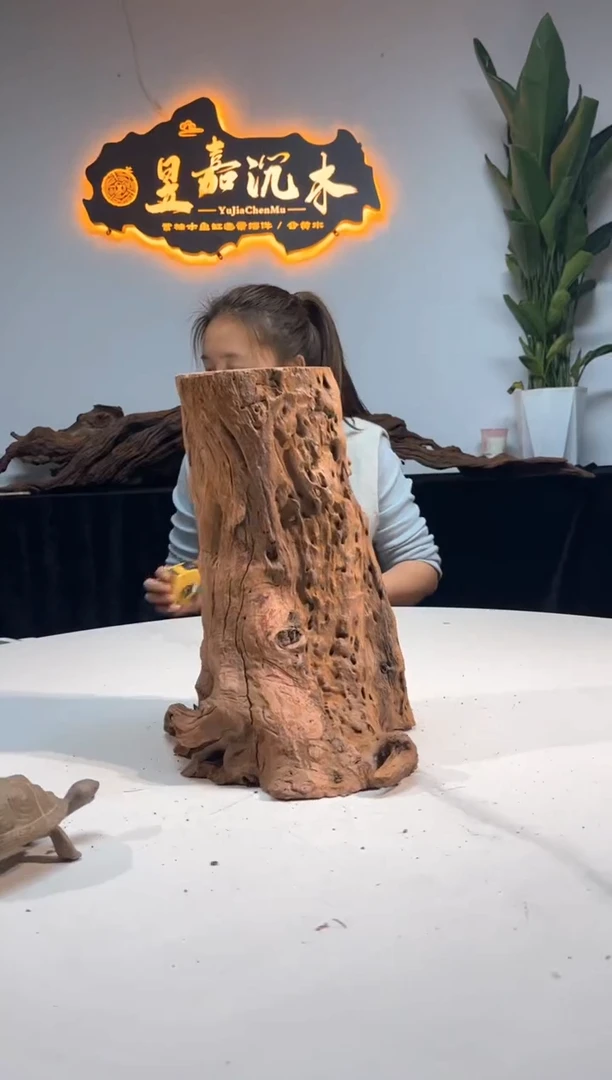 【闪购商品】柚木木雕一物一拍35