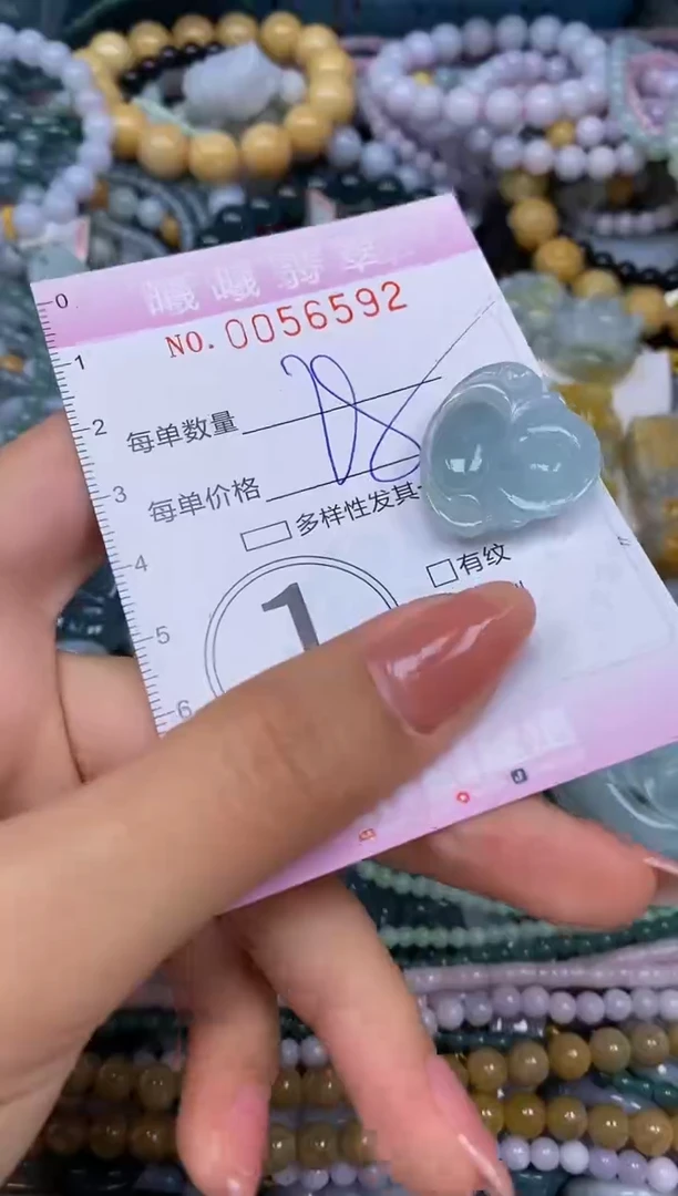 颈饰未镶嵌翡翠闪购0056592