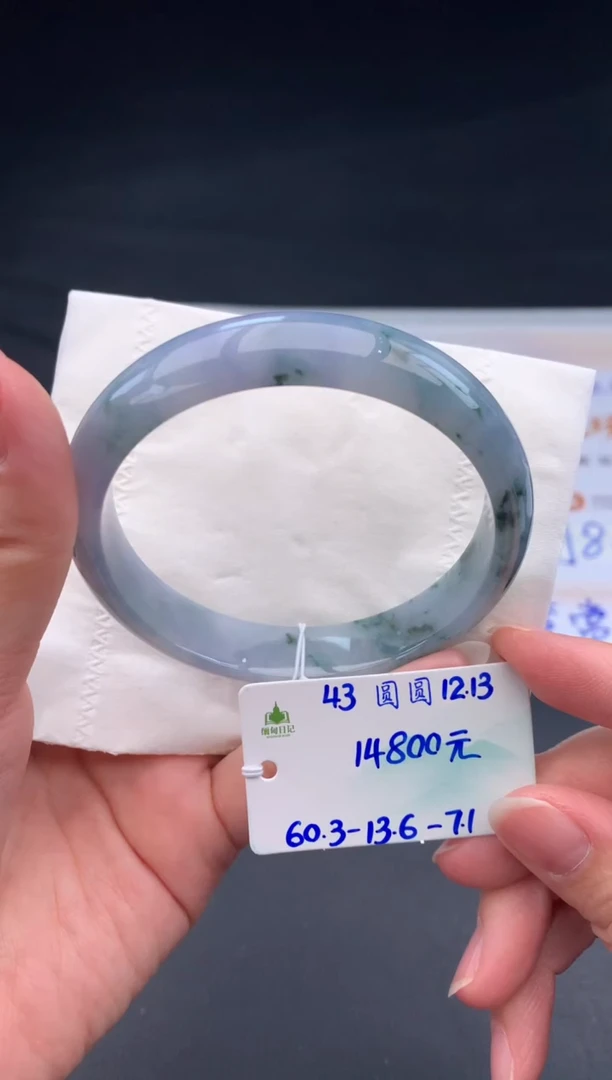 未镶嵌手镯翡翠翡翠自带#送人#，假一赔三