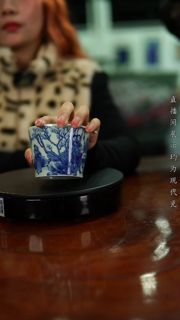 杯子瓷上***∽柴窑青花竹林七贤直口杯