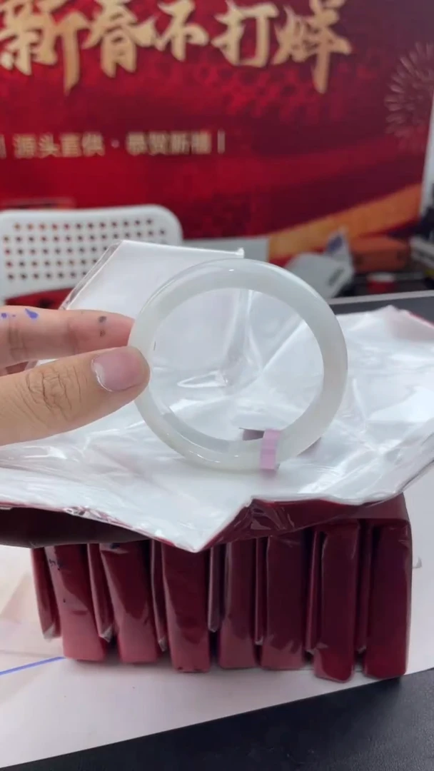 【闪购商品】翡翠手镯未镶嵌3翡翠手镯