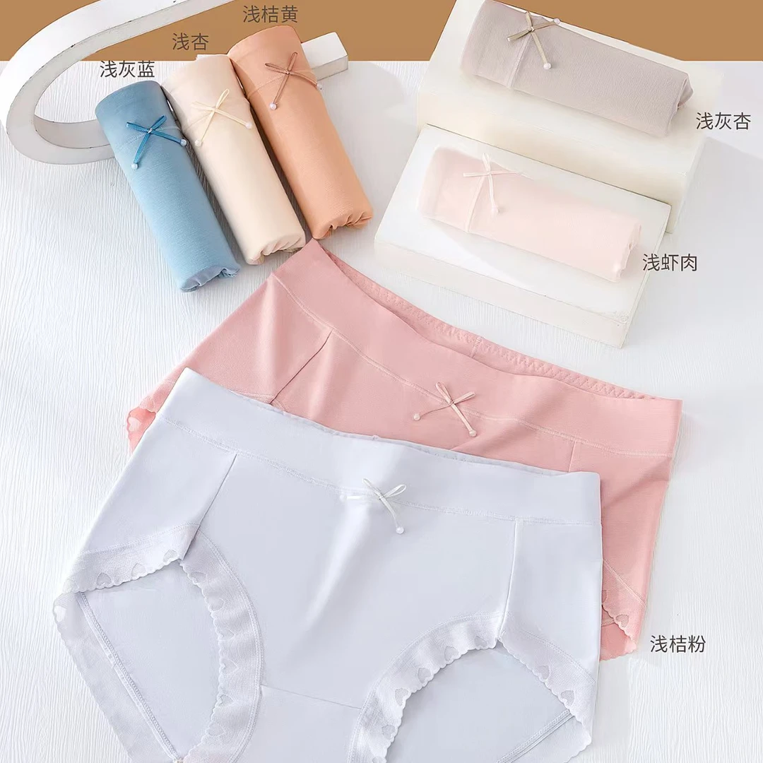 女士内裤保暖雪尔棉中腰透气收腹舒适抑菌底裆女生无痕性感#11577