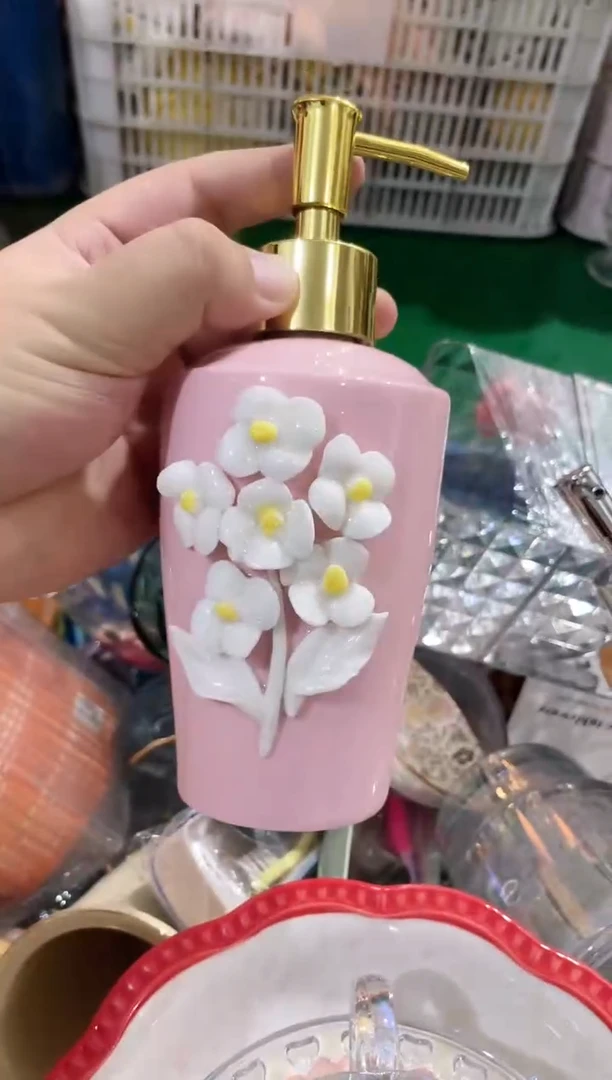 瓷片 开播福利款，拼手速