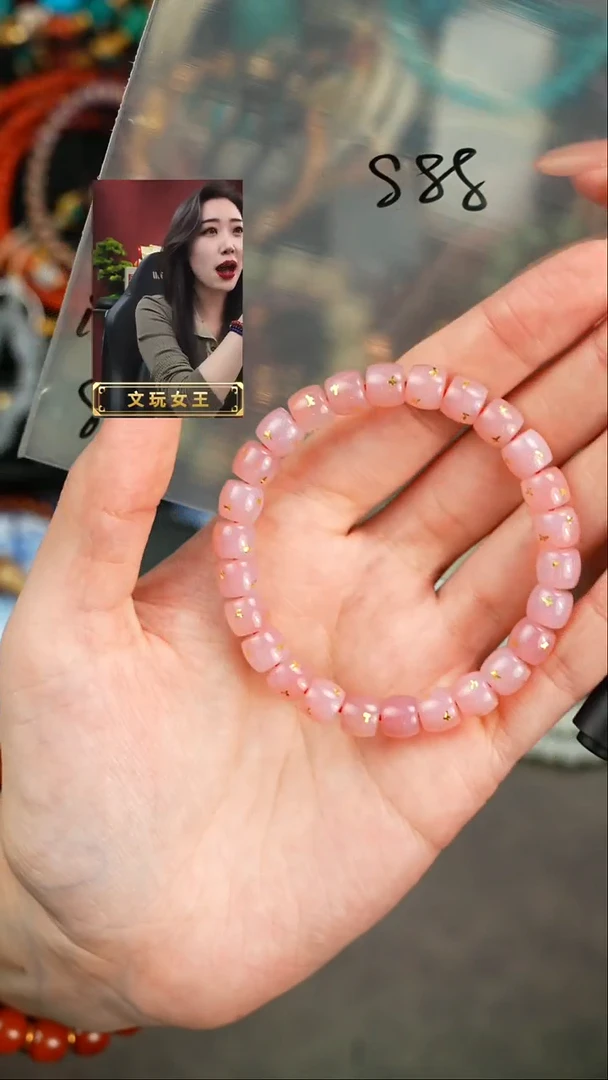 【闪购商品】玛瑙/玉髓手串未镶嵌遇见匠心品质回血