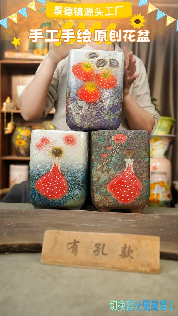 陶瓷19-304 口径12高度24 1-2误差  3个