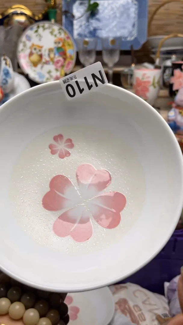 瓷片闪购闪购闪购闪购