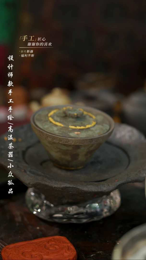 【闪购商品】【吾二103】景德镇陶瓷***