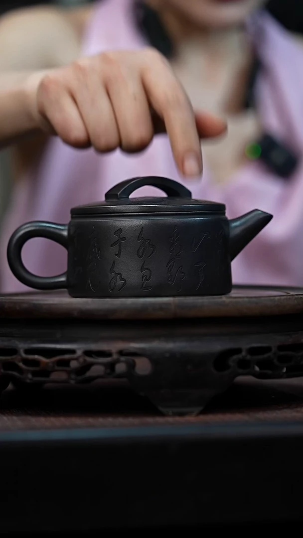 茶壶紫砂宜兴岁颐传砂原矿全手10