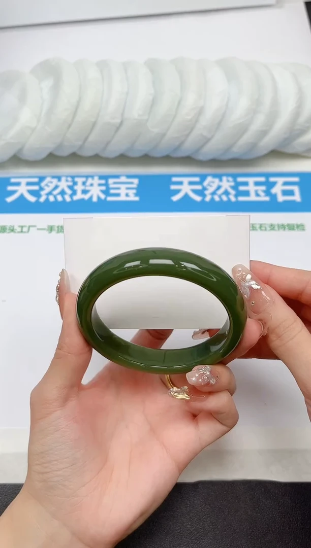 未镶嵌手镯石英质玉75-60.4
