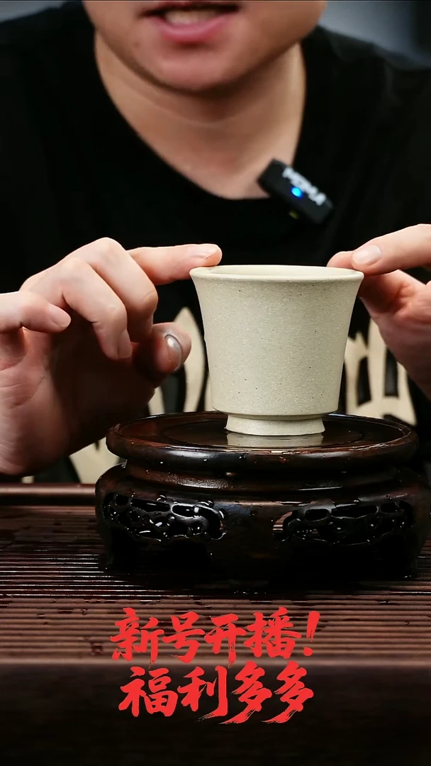 茶壶紫砂1658456
