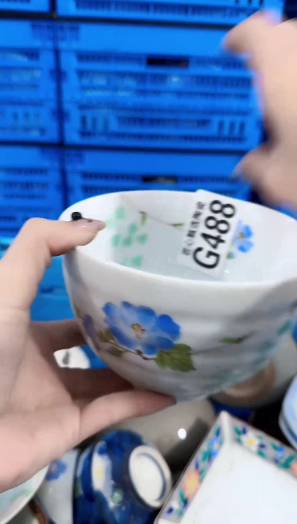 瓷片简*           G488