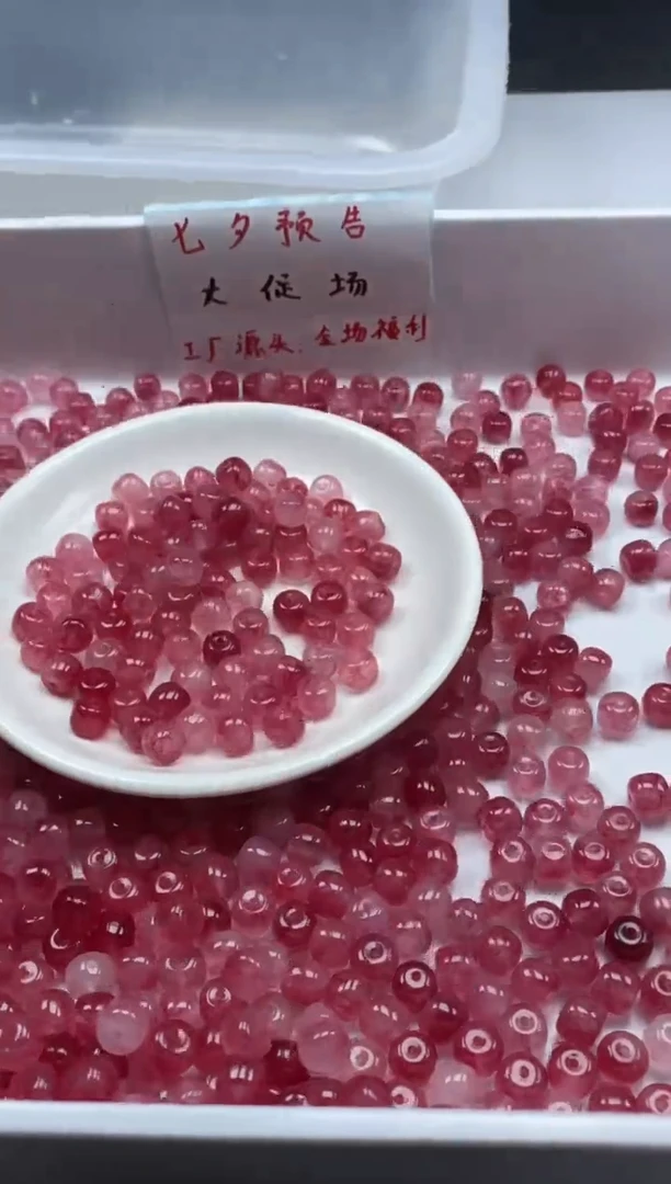 未镶嵌颈饰碧玺w1815粉碧玺老型8*6mm*20颗