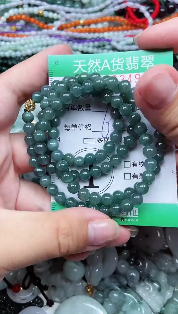 颈饰未镶嵌翡翠天然A货 支持复检