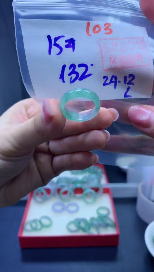 未镶嵌定制翡翠戒圈#132元-毛货需精细抛光