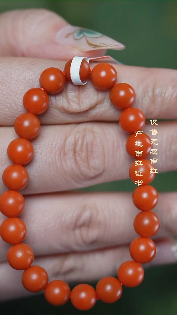 未镶嵌手串南红玛瑙保山@@SCBS单-8mS哑光手工