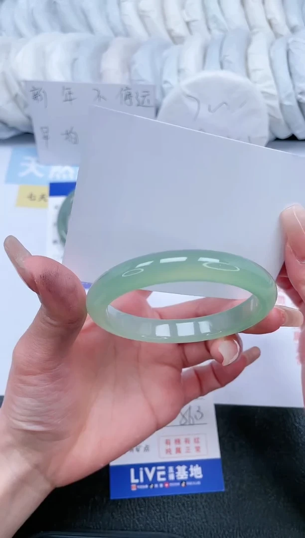 【闪购商品】石英质玉手镯未镶嵌T140-56.3