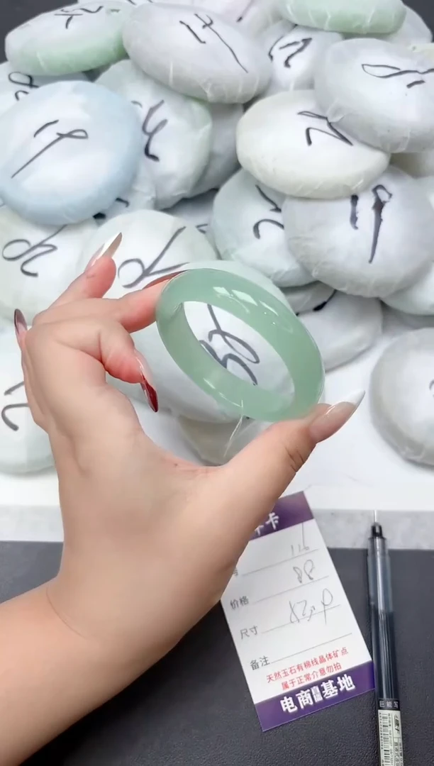 未镶嵌手镯石英质玉116-53.4