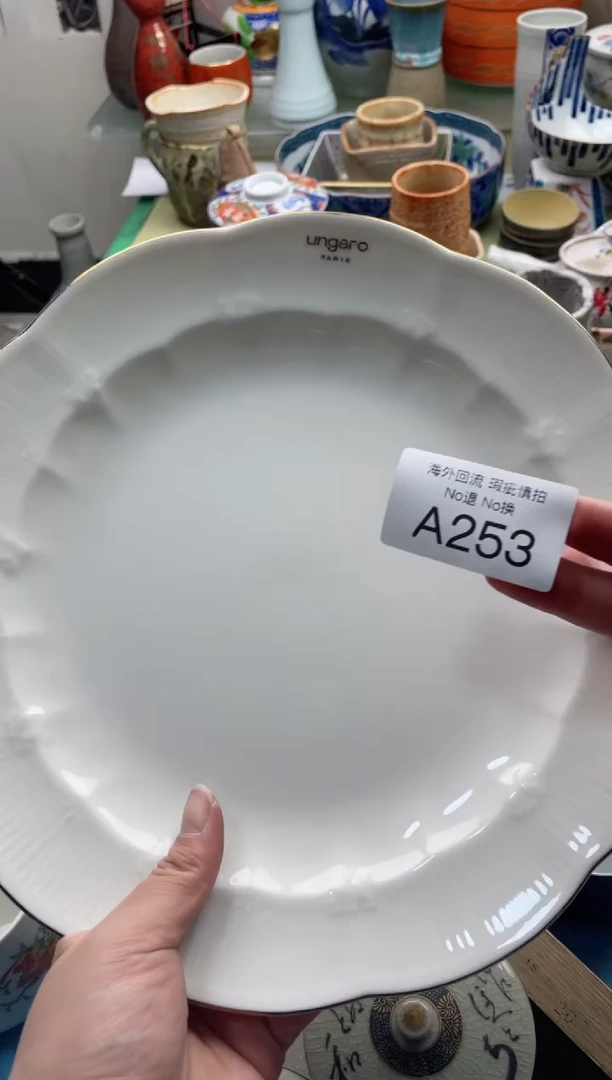 【闪购商品】摆件A253精美创意日式臻品