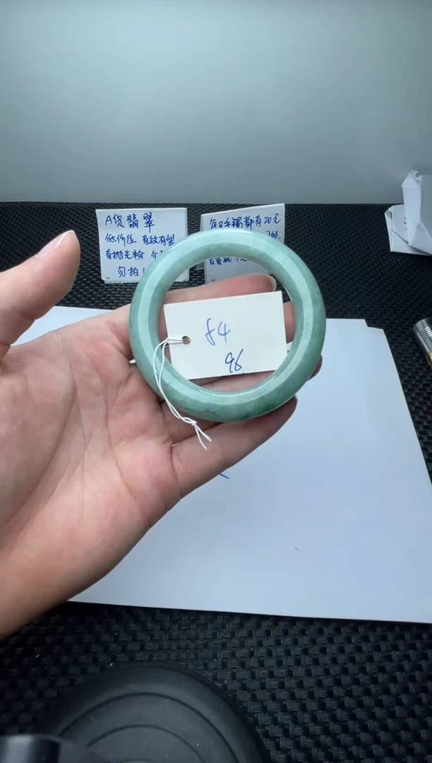 未镶嵌手镯翡翠96