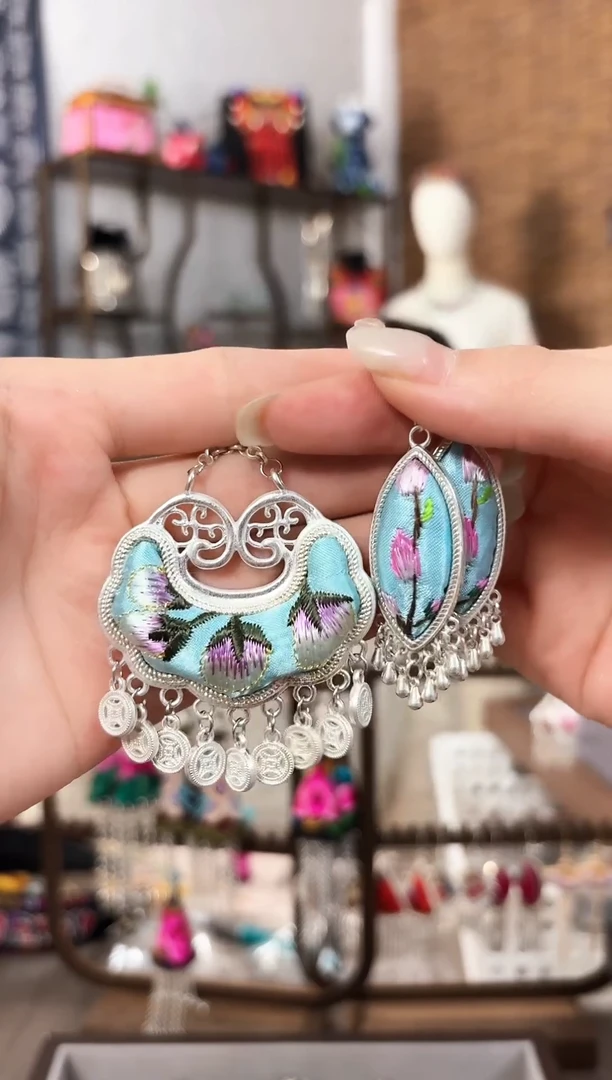 云之谣非遗老绣饰品087