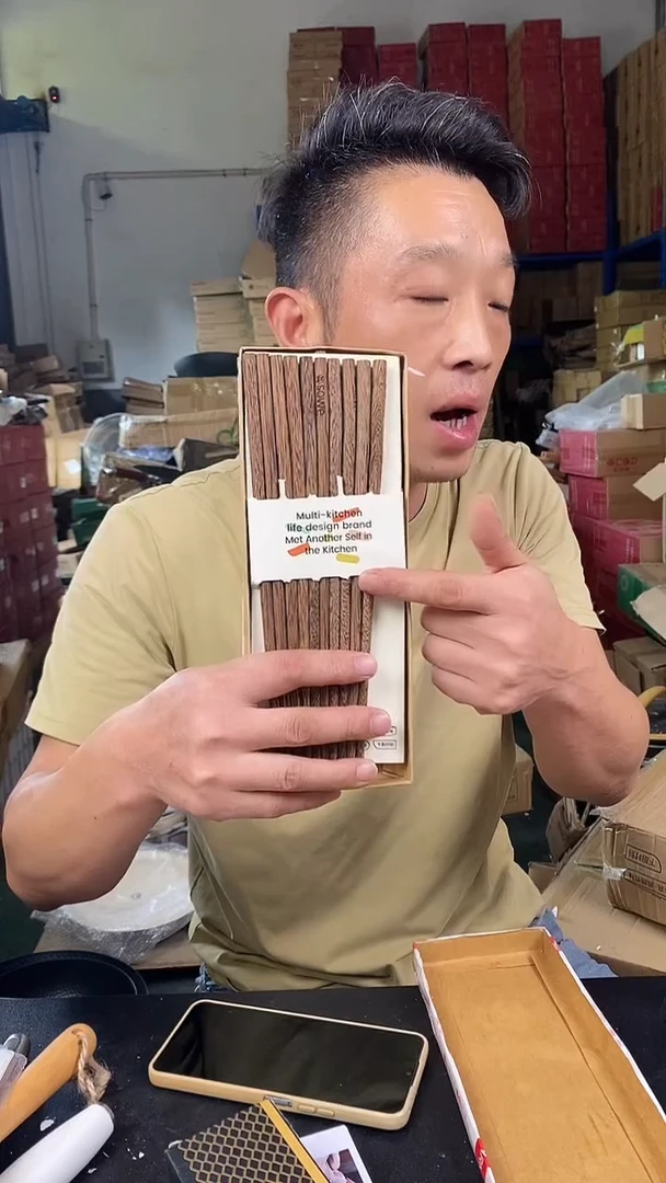 食品级塑料1素味鸡翅木筷10双
