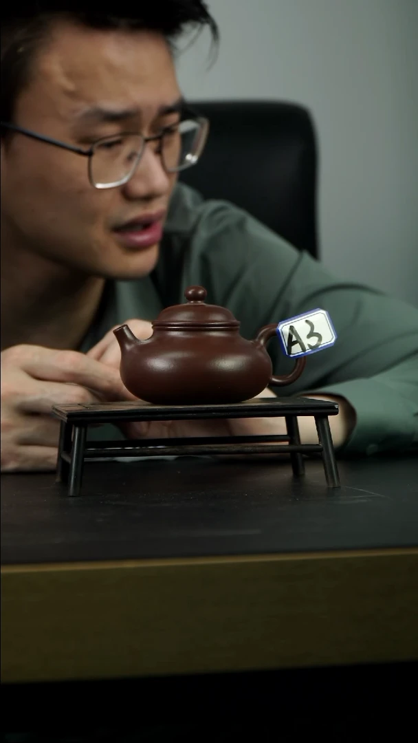 茶壶紫砂A3【小四紫砂】