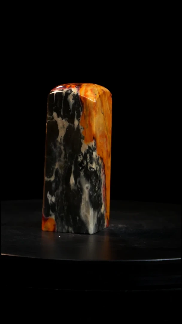 昌化石印章印章印章