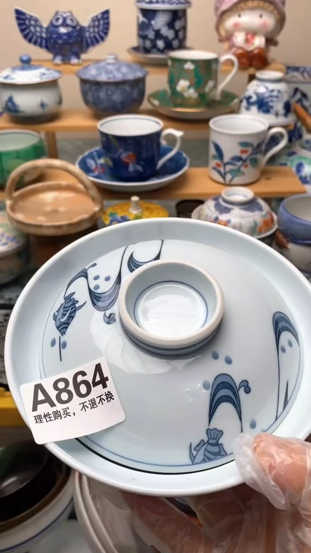 瓷片港*864盛瑞陶瓷  祝您发财