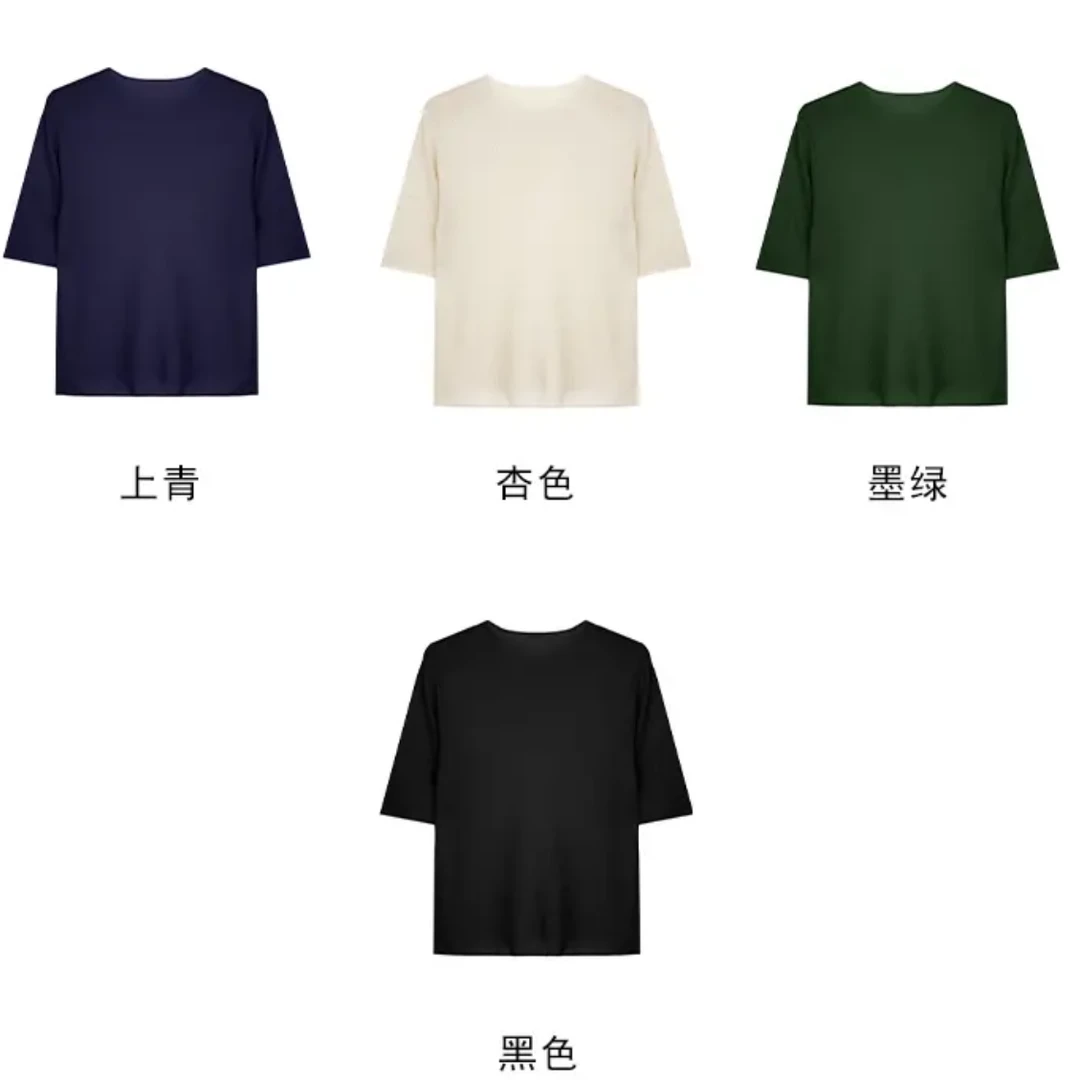 ROUHAN夏季薄款圆领打底衫短袖莱赛尔天丝针织衫时尚简约百搭上衣