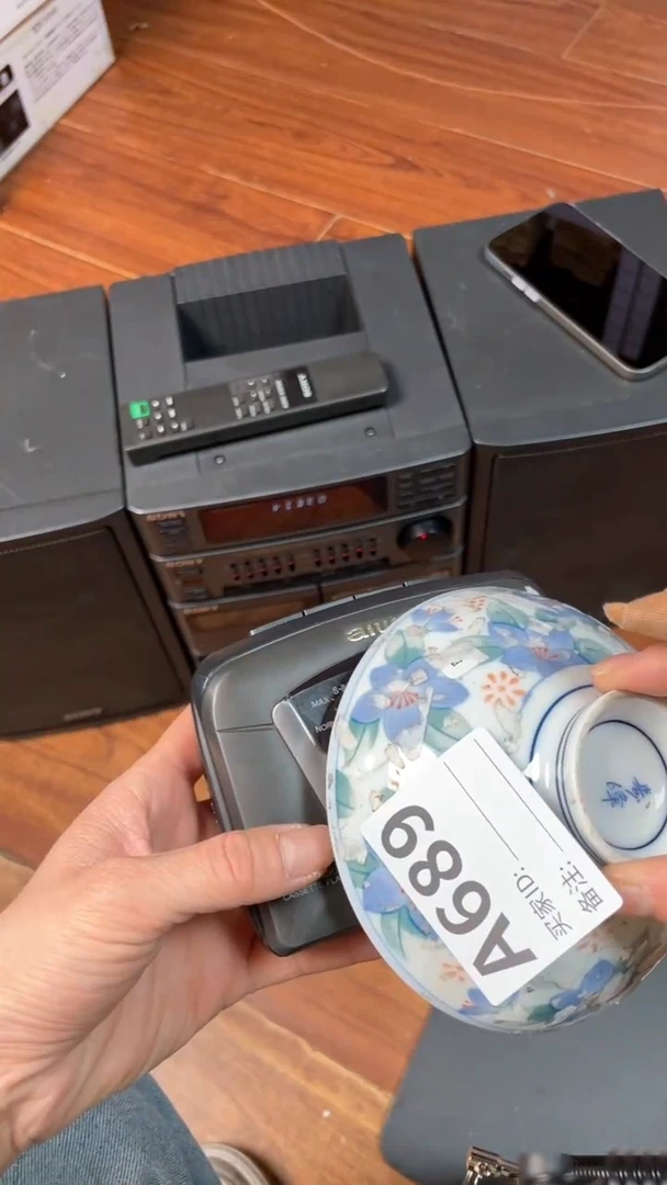 【闪购商品】瓷器瓷器瓷器瓷器