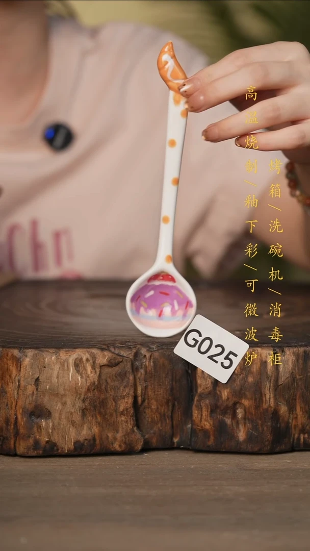 瓷片景德镇高温釉下彩可微波烤箱洗碗机025