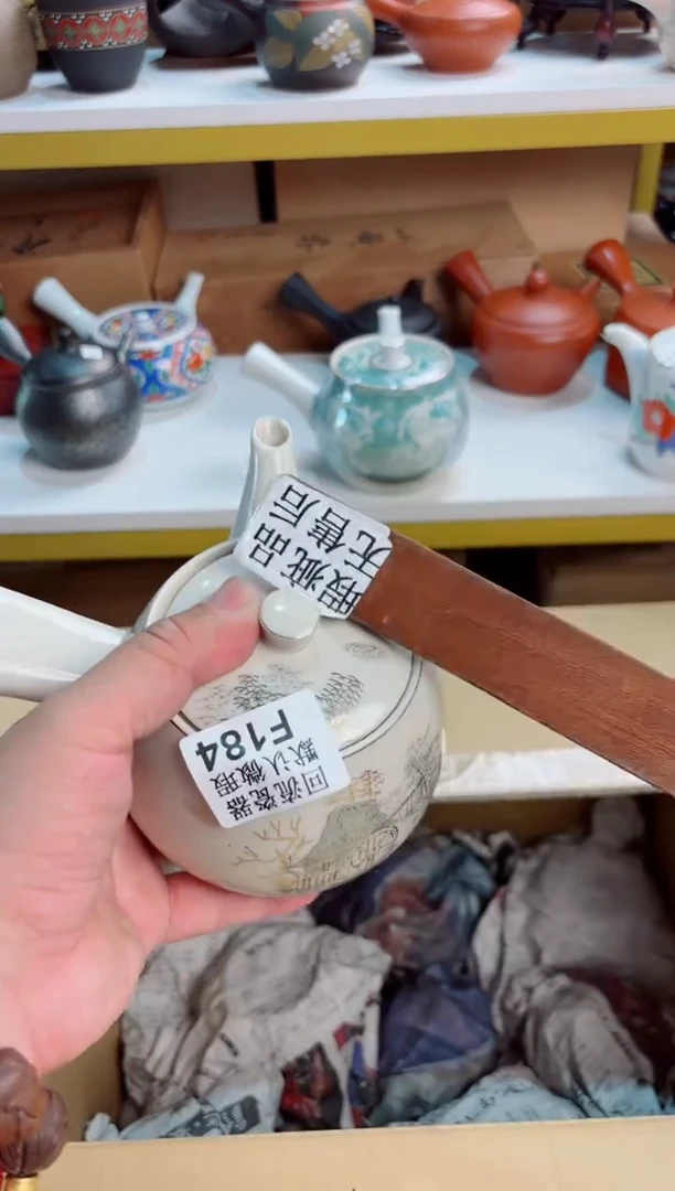 184回流茶壶谨慎参拍