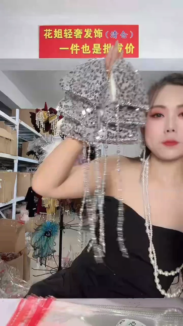 非金属无非金属无福利包S68