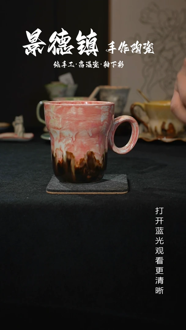 原创景德镇手工高温陶瓷613