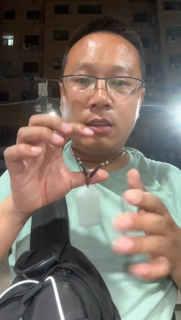和田玉未镶嵌挂件微***葵平安无事牌