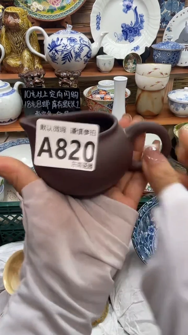 瓷片五**?闪购闪购闪购闪购