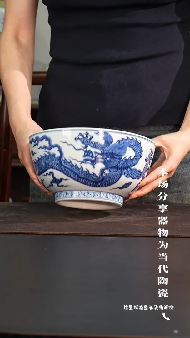 九鸣瓷艺中心——高货福利