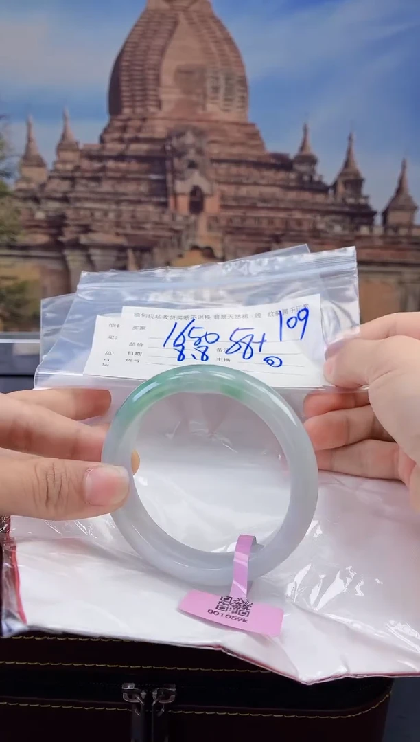 定制翡翠手镯未镶嵌毛货手镯需精细抛光/58