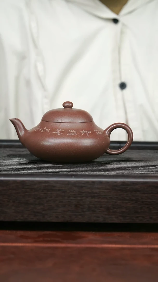茶壶紫砂精品紫砂壶42....200CC
