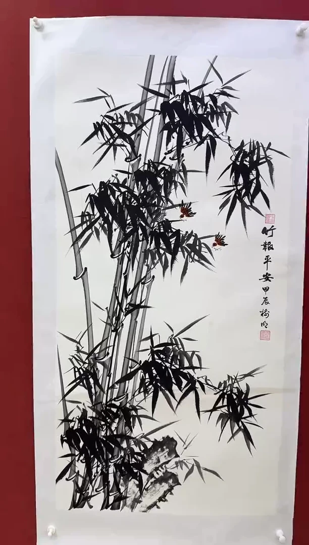 国画王树明国画竹报平安