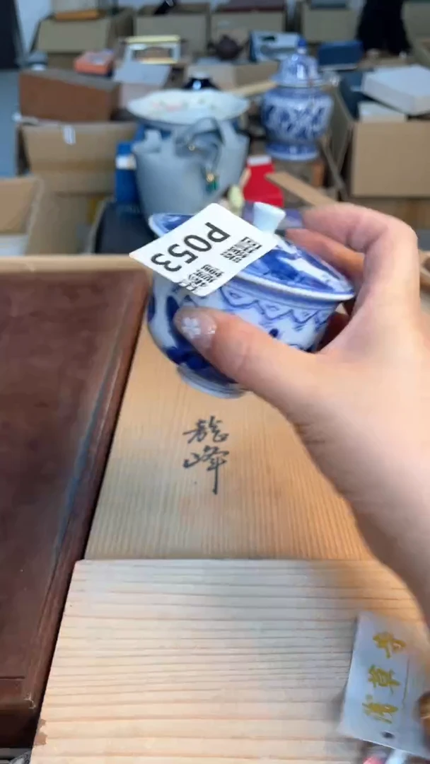 瓷片超**?闪购闪购闪购闪购