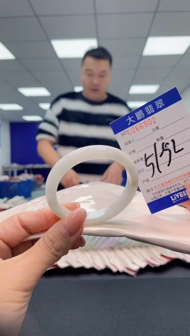 【闪购商品】翡翠手镯未镶嵌AAAAAAAAAA