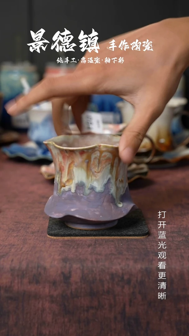 原创景德镇手工高温陶瓷169