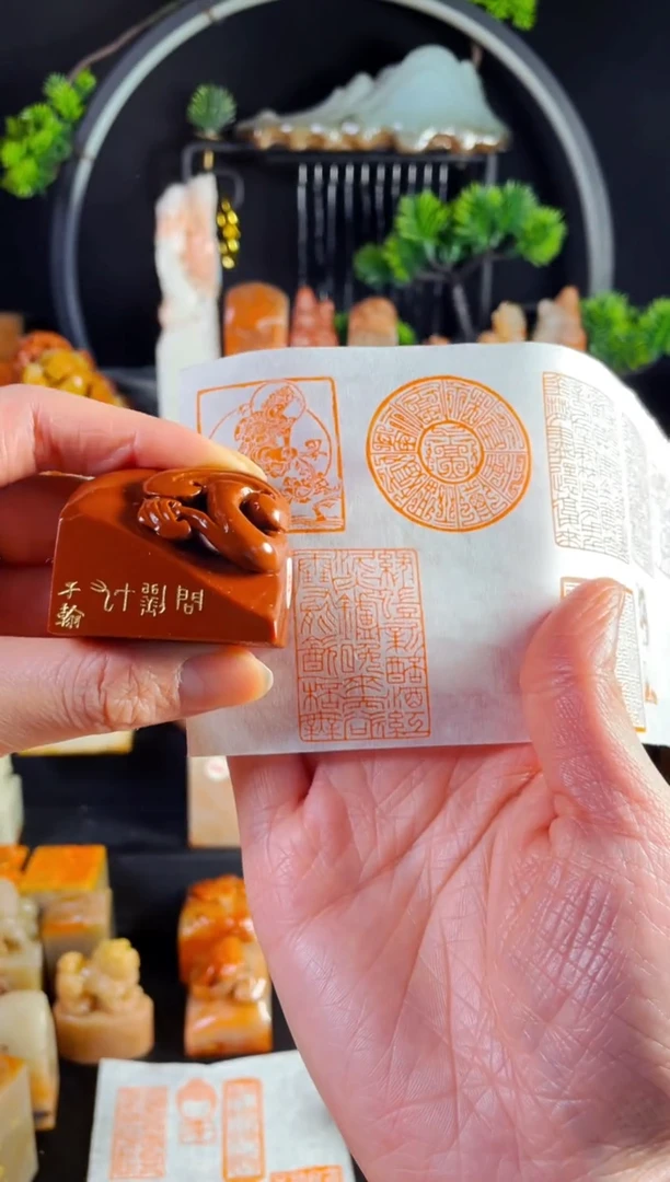 老挝石印石手工篆刻《绿蚁新醅酒..》
